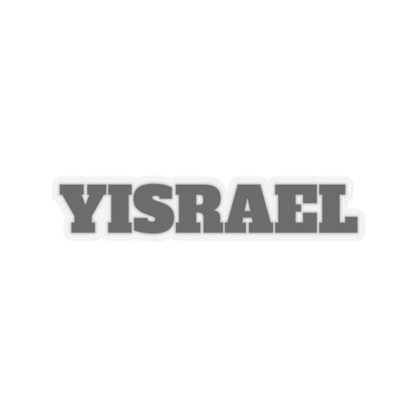 Yisrael kiss-cut stickers