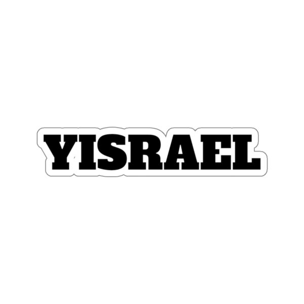 Yisrael kiss-cut stickers - Image 4