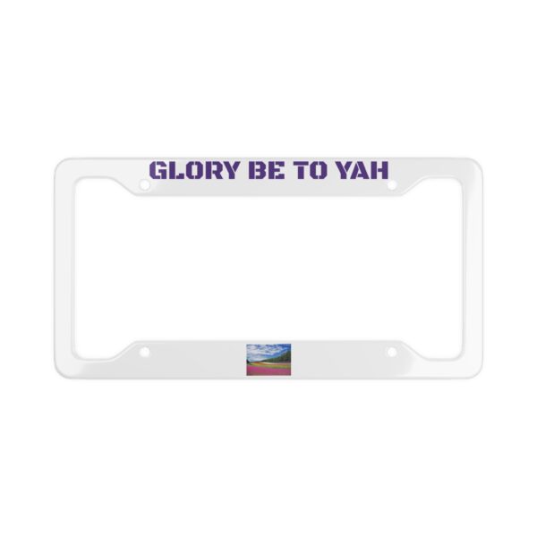 King Dawīd Glory be to Yah license plate frame