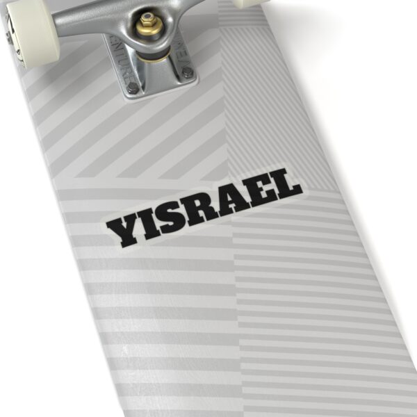 Yisrael kiss-cut stickers - Image 2